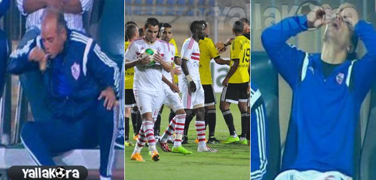 الزمالك الزمالك
